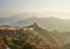 Bitcoin Regulation China