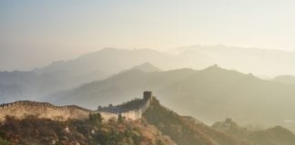 Bitcoin Regulation China